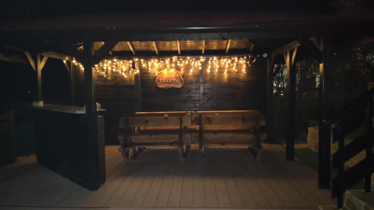 Вила Теkето I Vila Teketo Family Guest House Nikolovo Zewnętrze zdjęcie